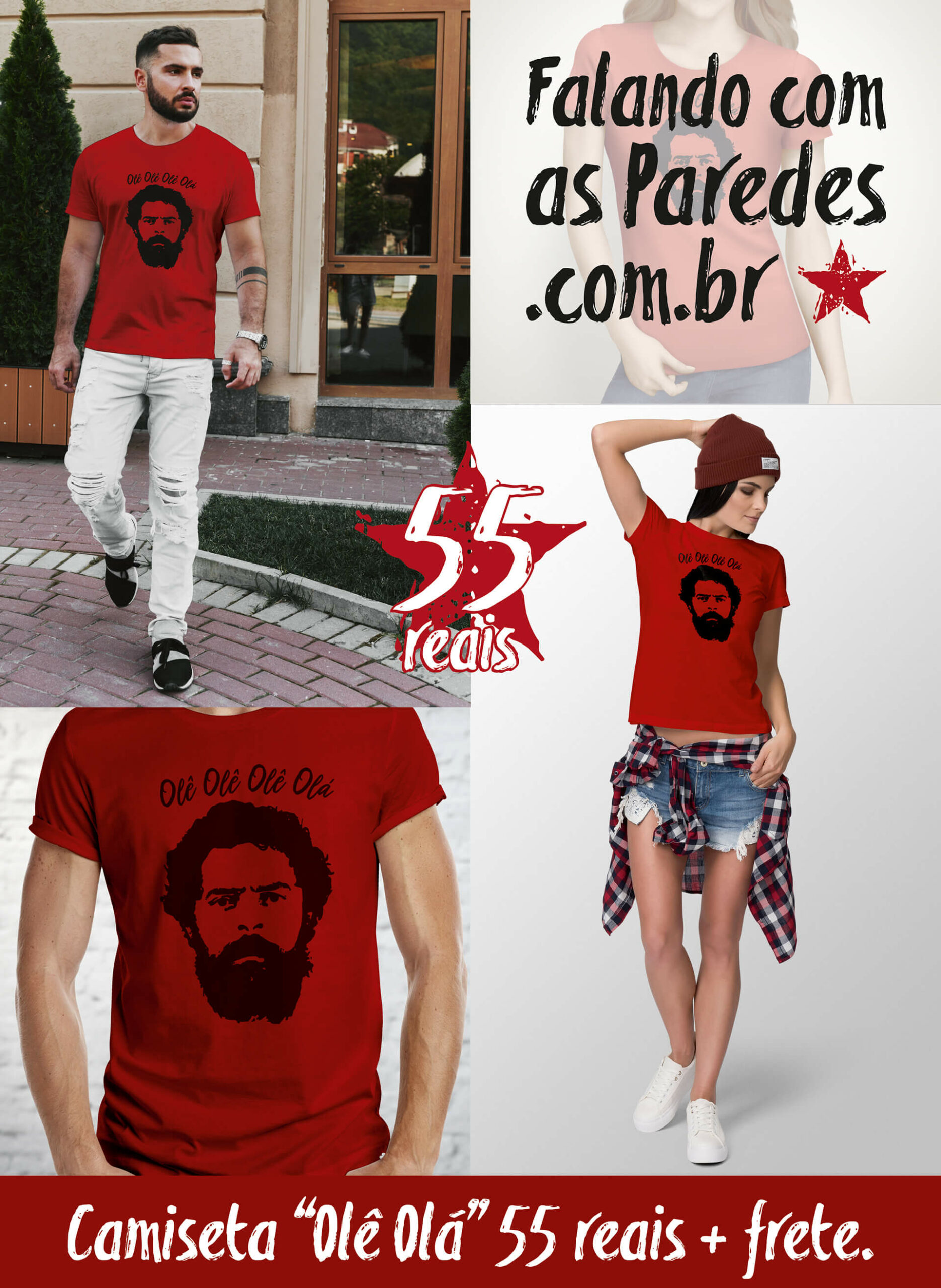 Camisetas Ole Ola Lula